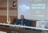 اجرای طرح پلاک هوشمند و رهگیری مرسولات پستی در 11 شهر استان قزوین