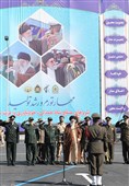 Leader Attends Graduation Ceremony of Iranian Cadets