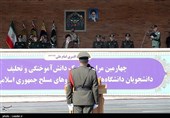 Leader Attends Graduation Ceremony of Iranian Cadets