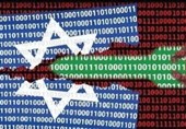 حملات سایبری به رژیم صهیونیستی افزایش یافته است