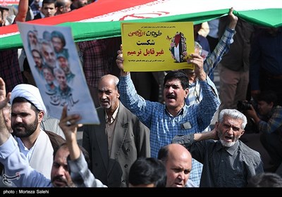 راهپیمایی محکومیت جنایات رژیم صهیونیستی در فلسطین -اصفهان 