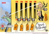 کاریکاتور/ وزیر جنگ رژیم صهیونیستی: نباید آب و برق و سوخت به غزه برسد