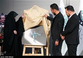 نشست خبری چهلمین جشنواره بین المللی فیلم کوتاه تهران
