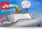 کاریکاتور/ شباهت عجیب تکنیک‌های عملیات روانی صهیونیست‌ها با مزدورانشان در ایران اینترنشنال