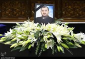 مراسم ترحیم برادر وحید حقانیان
