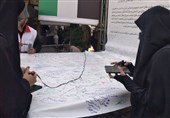 تجمع دانشگاهیان در میدان فلسطین/ رژیم صهیونیستی به دنبال نسل کشی در غزه است