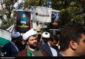 اجتماع مردم بجنورد علیه اسرائیل