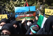اجتماع مردم بجنورد علیه اسرائیل