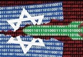 حملات سایبری به زیرساخت‌های فناوری اطلاعات و انرژی رژیم صهیونیستی