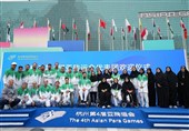 اهتزاز پرچم ایران در دهکده بازی‌های پاراآسیایی هانگژو + عکس