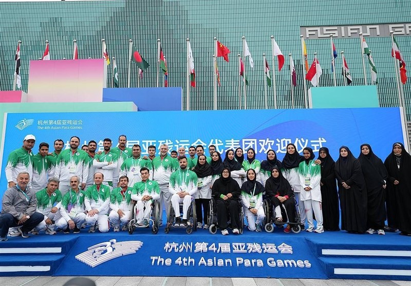 اهتزاز پرچم ایران در دهکده بازی‌های پاراآسیایی هانگژو + عکس