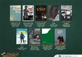 جشنواره فیلم کوتاه| 9 اثر از ونیز، کن و برلین در جشنواره چهلم فیلم کوتاه تهران