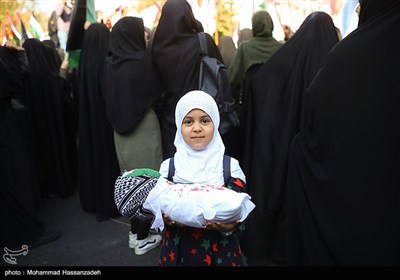 İranlı kadın ve çocukların Gazze çocukları ve annelerini destekleme gösterisi