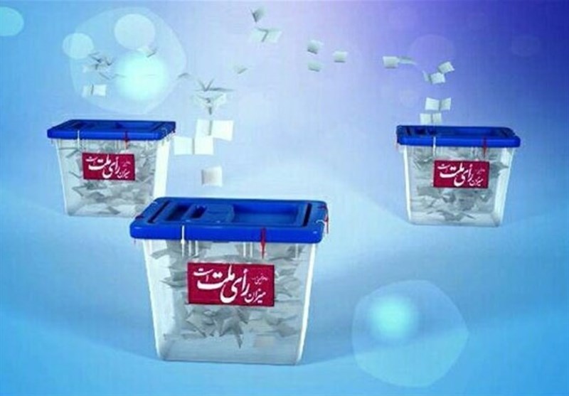 آمار ثبت‌نام انتخابات مجلس به 7803 نفر رسید