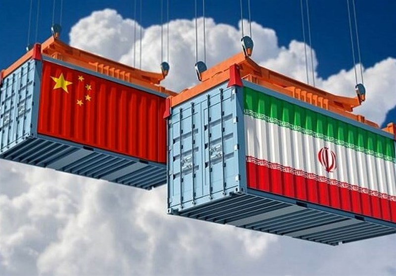 Iran-China Trade Tops $10 Billion in 9 Months
