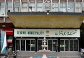 تهیه لایحه اصلاحیه بودجه 1402 شهرداری تهران در دستور کار