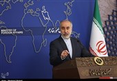 Iran Slams G7, EU’s Baseless Accusations