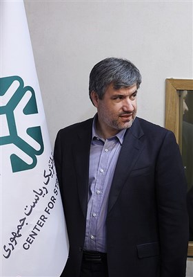 مصطفی زمانیان رئیس مرکز بررسی‌های استراتژیک نهاد ریاست جمهوری
