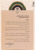 قدردانی معاون رئیس جمهور از مدیرعامل بانک رفاه کارگران