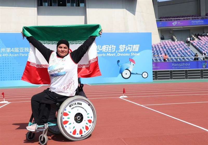 Iran’s Motaghian Bags Gold at 2022 Asian Para Games
