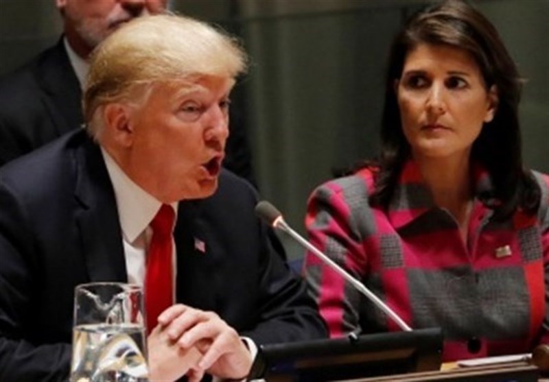 Trump Campaign Considering Nikki Haley as Running Mate, Axios Reports