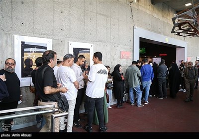 چهلمین جشنواره بین المللی فیلم کوتاه تهران