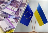 اوکراین| ناتوانی اروپا در تامین مالی کی‌یف بدون آمریکا