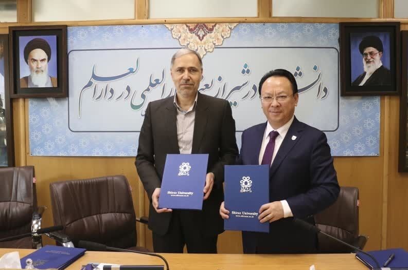 دانشگاه شیراز و نانجینگ چین تفاهم‌نامه همکاری امضا کردند‌