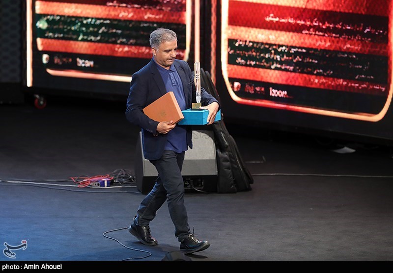 اختتامیه چهلمین جشنواره فیلم کوتاه تهران