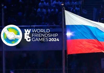  واکنش روسیه به توصیه IOC برای بی‌توجهی به بازی‌های دوستی 