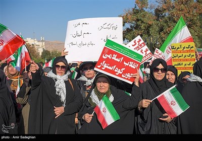 تجمع محکومیت جنایت رژیم ظالم صهیونیستی در شیراز