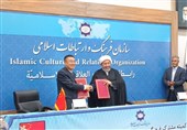 تفاهم‌نامۀ مبادلات فرهنگی ایران و چین امضاء شد