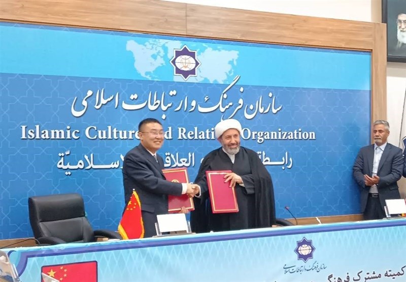 تفاهم‌نامۀ مبادلات فرهنگی ایران و چین امضاء شد