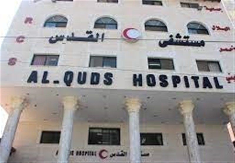 الهلال الأحمر الفلسطینی: توقف کافة خدمات مستشفى القدس بغزة خلال 3 ساعات