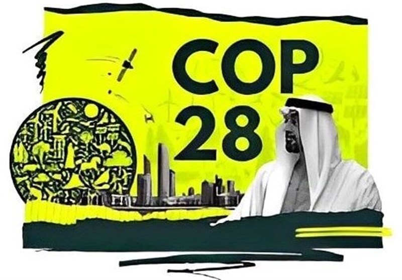 United Nations Climate Change COP 28 in Dubai UAE