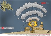 کاریکاتور/ قطع ارتباطات غزه تهدیدی برای پنهان کردن جنایات اسرائیل است