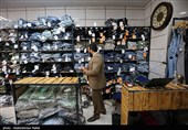 مانور سراسری سازمان تعزیرات حکومتی استان همدان- عکس استانها  ...