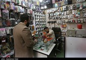 مانور سراسری سازمان تعزیرات حکومتی استان همدان- عکس استانها  ...
