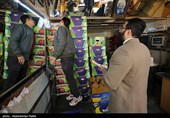 مانور سراسری سازمان تعزیرات حکومتی استان همدان- عکس استانها  ...