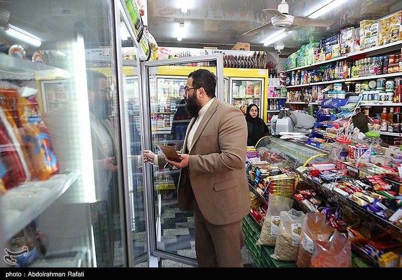 مانور سراسری سازمان تعزیرات حکومتی استان همدان- عکس استانها  ...