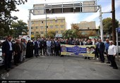 مانور سراسری سازمان تعزیرات حکومتی استان همدان- عکس استانها  ...