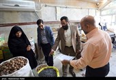 مانور سراسری سازمان تعزیرات حکومتی استان همدان- عکس استانها  ...