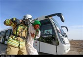 مانور طرح اضطراری فرودگاه شهید بهشتی اصفهان- عکس خبری تسنیم