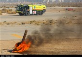 مانور طرح اضطراری فرودگاه شهید بهشتی اصفهان- عکس خبری تسنیم