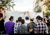 تجمع یهودیان تهران در محکومیت جنایات رژیم صهیونیستی و حمایت  ...