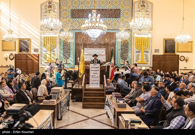 تجمع یهودیان تهران در محکومیت جنایات رژیم صهیونیستی و حمایت  ...