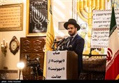 تجمع یهودیان تهران در محکومیت جنایات رژیم صهیونیستی و حمایت  ...