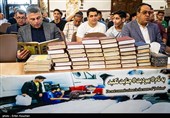 تجمع یهودیان تهران در محکومیت جنایات رژیم صهیونیستی و حمایت  ...