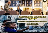 تجمع یهودیان تهران در محکومیت جنایات رژیم صهیونیستی و حمایت  ...
