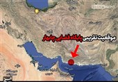 İran&apos;ın Çabahar Uzay Üssü’nün Özel Konumu/Bölge Ülkelerinin Uydu Fırlatma Cenneti Olacak